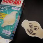 【断乳体験談】1歳7ヶ月の断乳!キズパワーパッドの効果は絶大