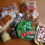 長野のお土産はご当地スーパー【ツルヤ】で!私が買ったお土産を紹介