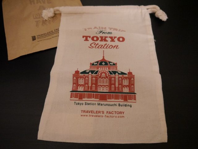トラベラーズノートファクトリー東京の巾着